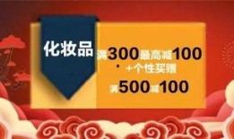 全网最新国庆活动爆料,全网最新活动爆料大盘点