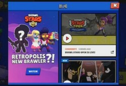 荒野乱斗新年最新爆料