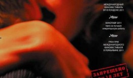 幽晦人格在线观看,揭秘深藏内心的神秘面纱