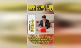 新闻投稿 爆料平台,新闻投稿背后的真相与挑战